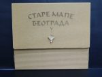 stare mape Beograda